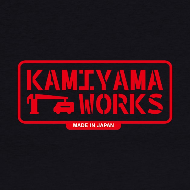 Kamiyama Works by YakuzaFan